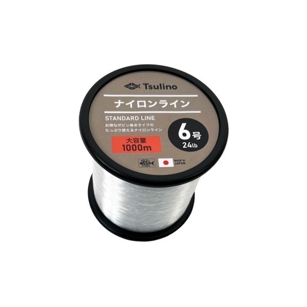 ナイロンライン 1000m(6号)